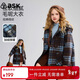 ASK JUNIOR兒童外套25冬季中大童學(xué)院風(fēng)連帽外套女童格紋撞色毛呢大衣