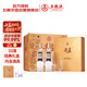 五糧液股份 尖莊榮光 濃香型白酒 52度 500ml*2瓶*4盒 原箱禮盒