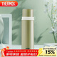 膳魔師（THERMOS）500ml保溫商務(wù)辦公帶杯蓋水杯男女士保冷杯FEI-501KKI牛油果綠