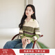 香影設計感撞色條紋針織衫女2025秋冬新款半拉鏈寬松休閑套頭毛衣 綠色 M (165)