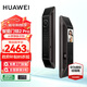 華為（HUAWEI）智能門(mén)鎖 2 pro全系列AI掌靜脈3D人臉雙解鎖超清智能貓眼遠程對講鴻蒙智能家居 免費送裝拆舊 華為智能門(mén)鎖 2 Pro【新品咨詢(xún)下單領(lǐng)優(yōu)惠】