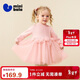 迷你巴拉（minibala）女童連衣裙寶寶紗裙甜美兒童半高領(lǐng)公主裙子2025冬新年