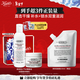 科顏氏（Kiehl's）高保濕水250ml+面霜50ml護膚品補水保濕 情人節禮物男女