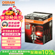 歐司朗（OSRAM）汽車(chē)燈遠近光一體燈H4【色溫3200K】12V 55W 德國進(jìn)口 1支裝