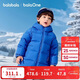 巴拉巴拉童裝兒童羽絨服男女童外套2025秋冬裝寶寶衣服中長(cháng)款保暖時(shí)尚上衣
