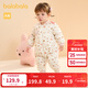 巴拉巴拉兒童羽絨連體衣寶寶男女童童裝保暖造型萌趣可愛(ài)時(shí)尚洋氣 白咖色調00315-白鴨絨 80 cm-充絨量40.2g