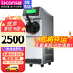 樂(lè )創(chuàng  )（lecon）冰淇淋機 商用冰激凌機 全自動(dòng)軟冰激淋機雪糕機臺式立式落地式甜筒機圣代機 自動(dòng)清洗 【新品】SL12單頭冰淇淋機