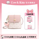 COW&KITTY正品KT貓2025新款學(xué)生女包學(xué)生可愛(ài)單肩包斜挎包托特包生日禮物 粉色【掛件禮盒禮袋】 長(cháng)18cm寬9.5cm高18cm