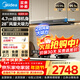 美的（Midea）【超薄A8】抽吸排油煙機家用28風(fēng)量大吸力 歐式頂吸超薄系列 自清潔煙灶聯(lián)動(dòng)油煙機 【天然氣套裝】搭Q523L高熱效性?xún)r(jià)比聯(lián)動(dòng)灶