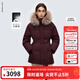 朗姿騏驥紅霍爾多巴吉鵝絨羽絨服毛領(lǐng)修通勤百搭外套25冬季新款 安可拉紅色 XL