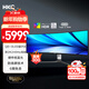 HKC 49英寸OLED曲面5K 240Hz超寬帶魚(yú)屏0.03ms硬件低藍光HDR400 Type-C90W電競旋轉升降顯示器GS49UK
