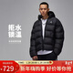 Jordan男子喬丹寬松保暖 冬季新款 保暖防潑水 棉服外套HV0533-010黑XL