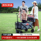 京東京造 家庭親子款帶遮陽(yáng)棚戶(hù)外露營(yíng)車(chē)折疊推車(chē)營(yíng)地車(chē)野餐車(chē)兒童可躺
