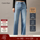 Calvin KleinJeans四季款女士潮流復古ck淺色洗水微彈高腰寬松闊腿牛仔褲 高腰闊腿版-牛仔淺藍-1AA 29 165/74A（2.16尺）72CM