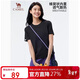 駱駝女裝速干短袖t恤夏季新款薄款透氣圓領(lǐng)外穿內搭打底休閑上衣