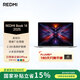 小米【直播間領(lǐng)500券】筆記本電腦 紅米REDMI Book 14 2025輕薄本辦公本高性能英特爾酷睿Core7-240H