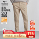 七匹狼休閑褲男秋季純色通勤商務(wù)時(shí)尚直筒褲寬松長(cháng)褲男式褲裝【四季款】 701(卡其)-25新款面料升級2.0 34