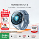 華為（HUAWEI）手表WATCH 5【咨詢(xún)享優(yōu)惠】智能運動(dòng)健康eSIM獨立通話(huà)血氧呼吸體溫監測風(fēng)險評估男女朋友禮物4Pro 46mm藍色丨十周年款【皮表帶+貼膜】