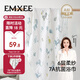 嫚熙（EMXEE）嬰兒浴巾新生兒純棉紗布浴巾寶寶兒童洗澡毛巾 雨夜童話(huà)105*105cm