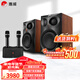 惠威（HiVi）ET800/ET1000專(zhuān)業(yè)家庭ktv音響套裝雙話(huà)筒卡拉ok一體機5.0藍牙音箱10英寸低音有源音箱 ET1000（10英寸）
