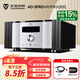 天逸（Winner）AD-3PRO+發(fā)燒高保真HiFi2.0聲道大功率甲類(lèi)功放DSD解碼合并式功放機 AD-3PRO+