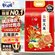 圣上用膳五常大米 10斤 GB/T 19266 五常香米 當季新米 東北大米