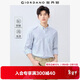 佐丹奴2026年春新款防皺純棉休閑通勤格紋條紋襯衫男長(cháng)袖01045102