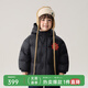 papa爬爬冬季新品兒童羽絨服男女寶寶連帽保暖外套 黑色 100