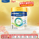 美素佳兒（Friso）港版皇家 嬰幼兒奶粉HMO配方1段 400g/罐（0-6個(gè)月）新生兒奶粉