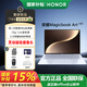 榮耀（HONOR）MagicBook Art 14 【國家補貼15%】 1kg超輕薄AI筆記本電腦 綠洲護眼屏 2代U7/32G/1TB/日出印象 3.1K護眼屏/120Hz高刷