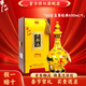 牛欄山二鍋頭  黃龍經(jīng)典 清香型 純糧酒固態(tài) 送禮自飲 優(yōu)級白酒 60度 600mL 1瓶 至尊經(jīng)典