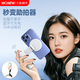 wonew迷你磁吸自拍桿手機拍照神器2026新款演唱會(huì )支架超小便攜三腳架手持拍攝穩定藍牙手柄助拍器Z2白