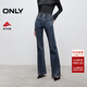 ONLY2025秋季新款高腰摩登修身長(cháng)褲喇叭褲牛仔褲女|125432023 J34390洗水牛仔藍 M M標準褲長(cháng)