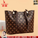 袋鼠卡拉品牌真皮托特包女士單肩包2026新款牛皮媽媽包時(shí)尚百搭日常大容量 棕色（送禮盒+手包卡包） 大包（長(cháng)31-厚12-高25厘米）