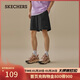 斯凱奇（Skechers）2025秋季男針織五分休閑褲短褲舒適透氣運動(dòng)褲L225M184