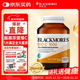 澳佳寶Blackmores 維生素C超高濃度1000mg150粒 提高抵抗力  澳洲進(jìn)口