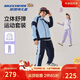 Skechers斯凱奇秋季新款童裝兒童時(shí)尚撞色休閑運動(dòng)外套長(cháng)褲套裝L325K003