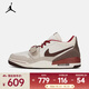 耐克（NIKE）AIR JORDAN LEGACY 312 LOW 新年系列男子運動(dòng)鞋 IQ9783-121 41