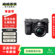 索尼（SONY）ILCE-6000 (A6000) 套機 以質(zhì)檢報告為準 索尼 ILCE-6000 (A6000) 套機 E PZ 16-50mm f/3.5-5.6OSS