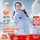 安踏兒童六度芯羽絨服女大童裝25冬中國冰雪戶(hù)外四防熱返Ⅵ冰甲羽絨服 淺巖紫/滿(mǎn)印-1 絨子含量90% 150 充絨量112g
