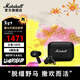 馬歇爾（Marshall）MOTIF II ANC耳機真無(wú)線(xiàn)主動(dòng)降噪防水長(cháng)續航無(wú)線(xiàn)藍牙耳麥 黑色