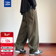 唐獅2025秋冬男梭織前后破縫寬松哈倫休閑長(cháng)褲