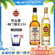 哈瓦納俱樂(lè )部（HAVANA CLUB ）進(jìn)口洋酒 古巴 陳釀 朗姆酒 調酒基酒 雞尾酒套餐組合套裝 700mL 2瓶 哈瓦那+阿蘭船長(cháng)151