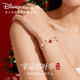 迪士尼（Disney）四葉草手鏈女士輕奢小眾高顏值女生實(shí)用生日禮物送女友 幸運四葉草-瑪瑙紅【鎏金新年禮盒】
