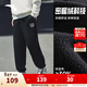 安踏（ANTA）美式復古運動(dòng)長(cháng)褲男士潮流休閑束腳褲子寬松百搭針織加絨衛褲 基礎黑-3 L (男175)