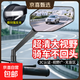 電動(dòng)車(chē)反光鏡摩托車(chē)配件反光鏡自行車(chē)倒車(chē)鏡電瓶車(chē)后視鏡 加厚ABS+3C認證+高清凸鏡/送工具+鏡座