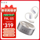 FIIL GS斐耳不入耳開(kāi)放式無(wú)線(xiàn)藍牙運動(dòng)耳機掛耳式骨傳導升級氣傳導跑步運動(dòng)耳機長(cháng)續航 白云-Hires金標音質(zhì) 掛耳開(kāi)放式