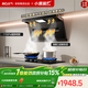 名氣（MQ）【老板出品小黑翼Pro升級小黑鯨A586H】頂側雙吸30風(fēng)量大吸力 變頻超薄 以舊換新抽吸排油煙機