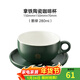 Hero拿鐵陶瓷咖啡杯拉花專(zhuān)用杯高顏值歐式風(fēng)格咖啡杯套裝 拿鐵杯-墨綠 280ml