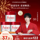 FINO芬濃【常華森同款】濃厚美容液發(fā)膜230g*3 護發(fā)素燙染受損柔順